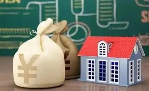 格尔木离职公积金帮取（离职人员取公积金）